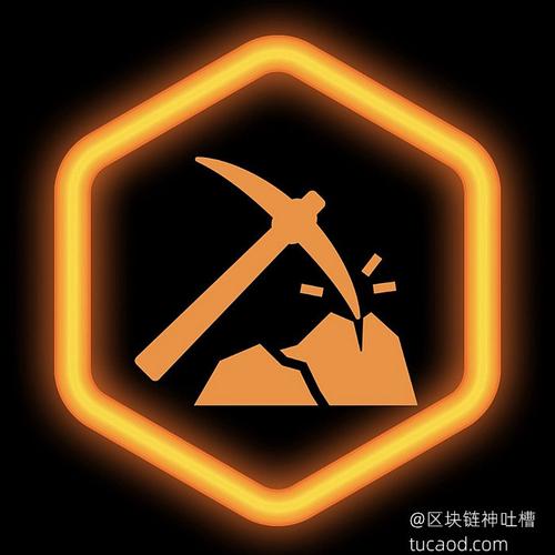core币中本聪
