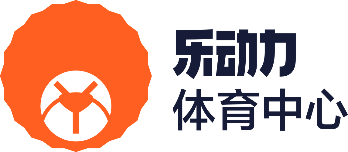 全民爱运动prov5.0.0截图