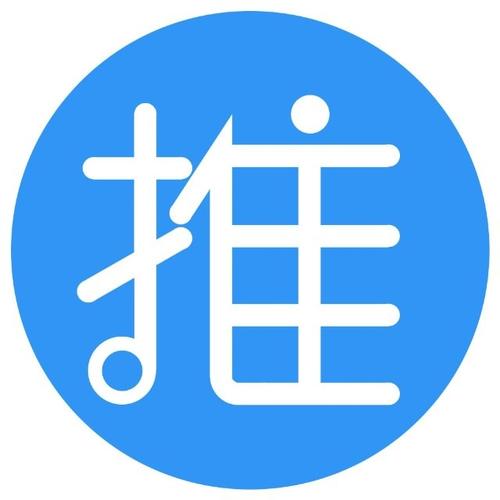 达人推