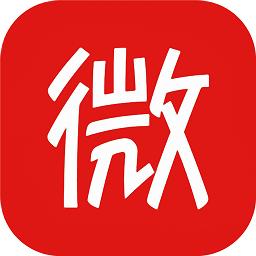 微读小说手机版
