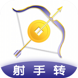 射手转文章转发赚钱软件