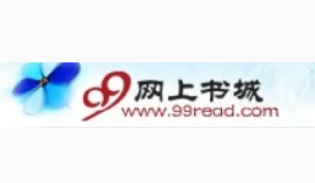 二九小说网游戏截图