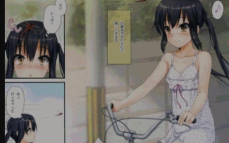 自行车小故事漫画