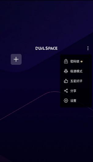 啸天框架v1.0图标