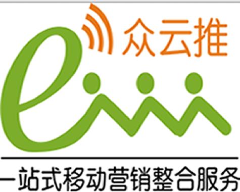 众推推app缩略图