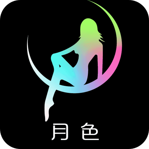 月色交友APP
