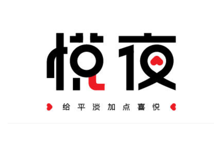 悦夜APP