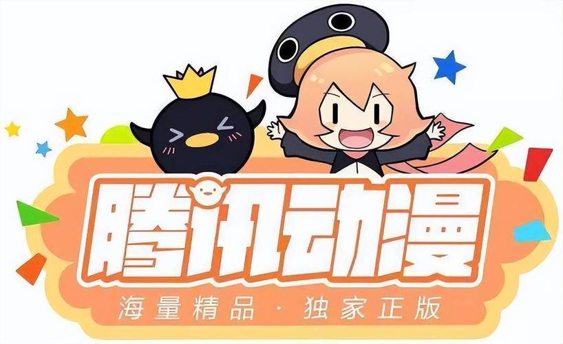 好多动漫最新版