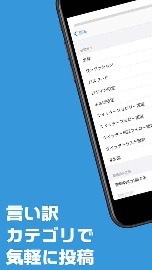 POIPIKU汉化版网页版