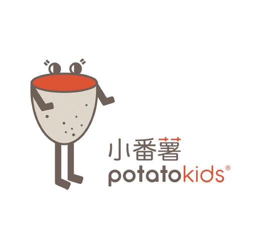 矮番薯