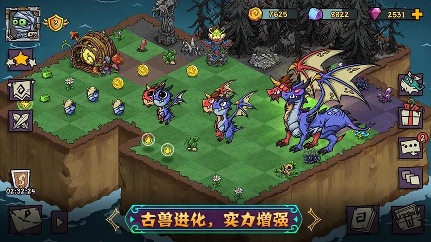 幻兽大陆红包版截图