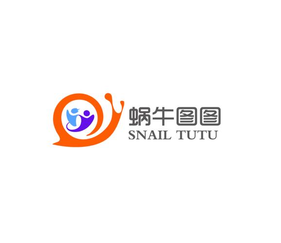 蜗牛连载小说