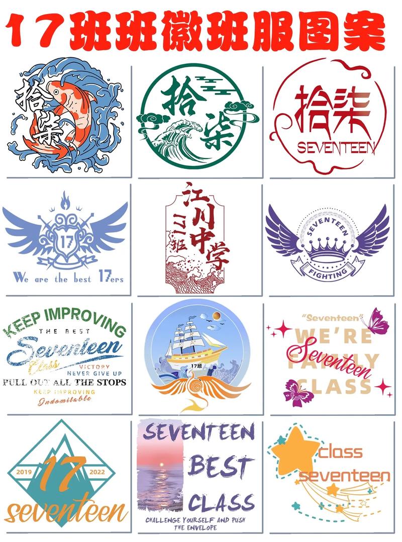 小学生17岁破解版福利版