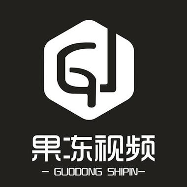 果冻辅助工具