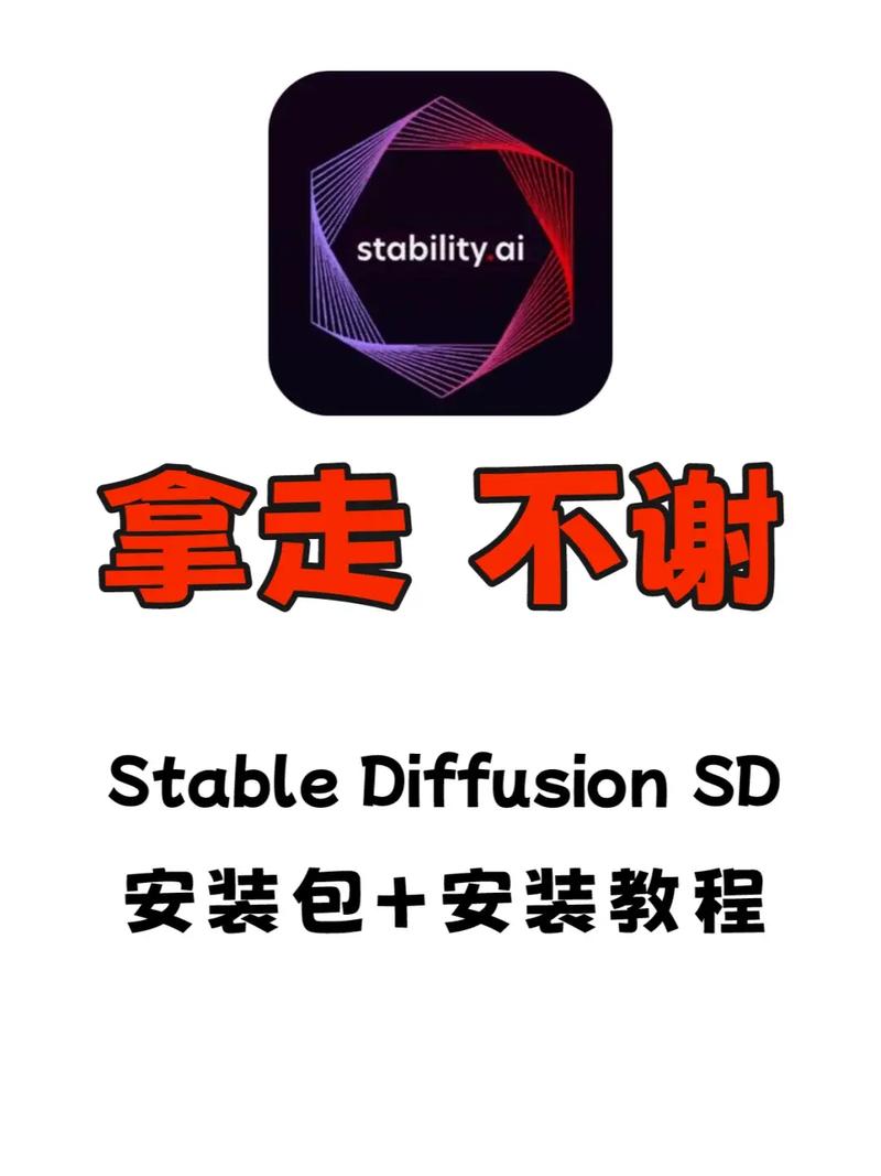 dezao任务平台v1.0缩略图