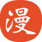 免漫漫画截图