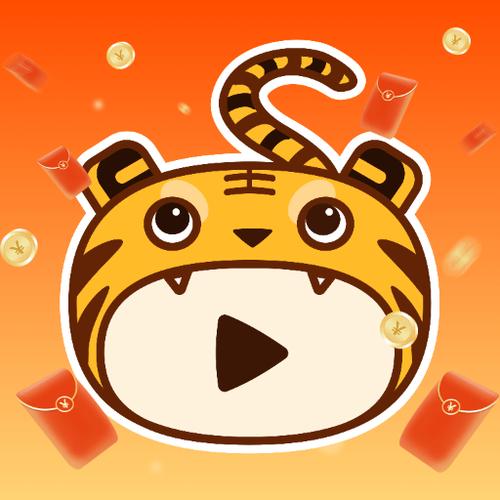 千虎赚钱版v1.0.2缩略图