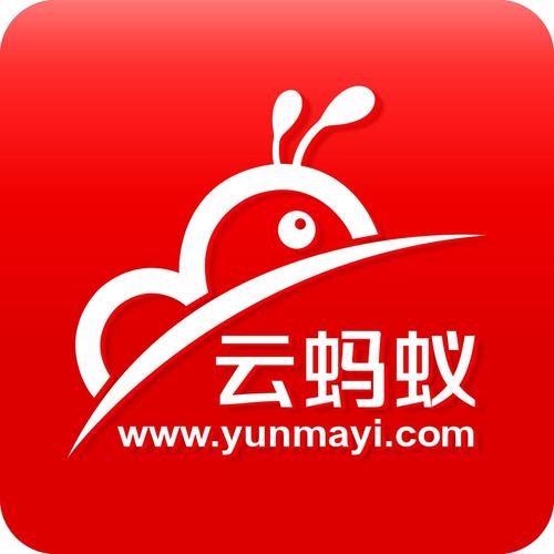 蚂蚁打字录入下载