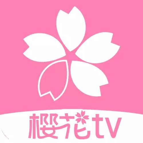 风车动漫樱花动漫
