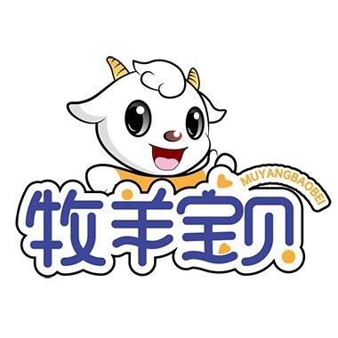 牧羊漫画官网版