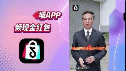 疯看视频(领红包)极速版缩略图