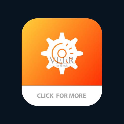 齿轮辅助器app