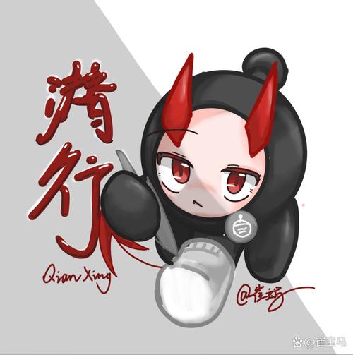 蛋圈漫画官方版