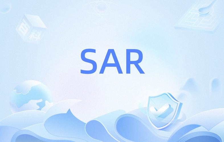 SAR微公益截图
