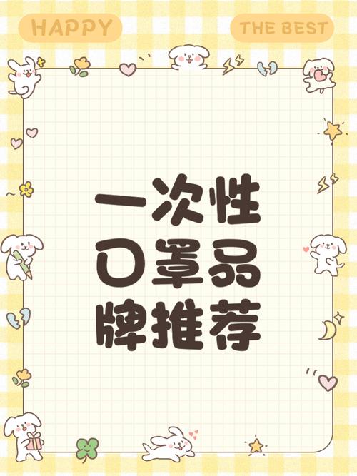 无尽的口罩红包版