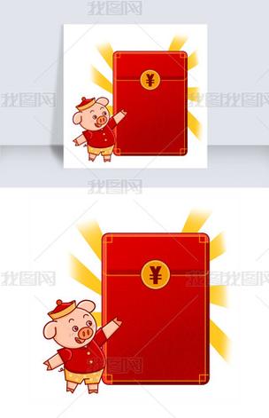 我的小猪红包版下载