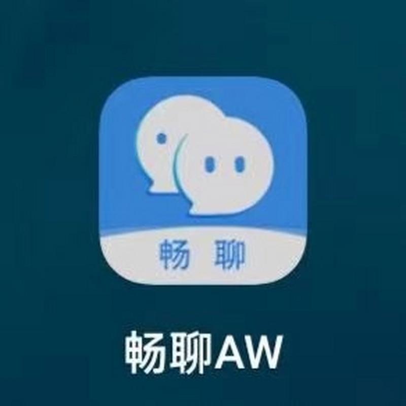 See聊社交