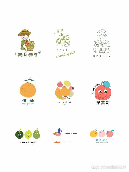 水果合成大战
