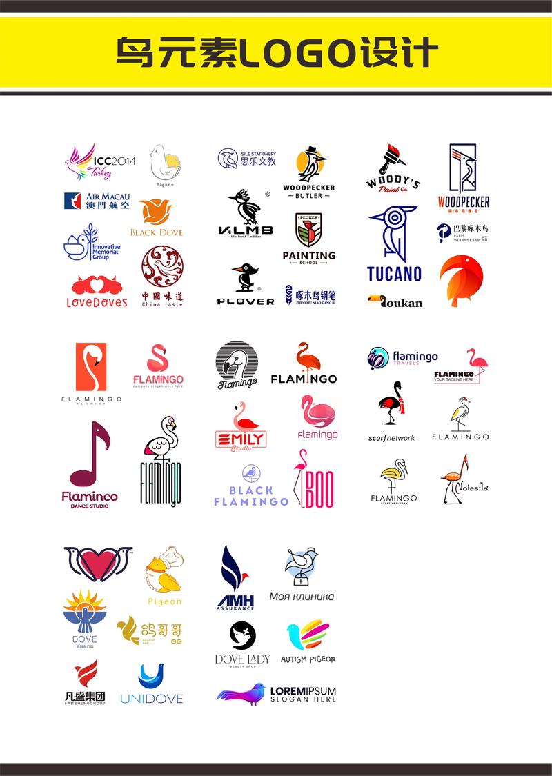 上门鸟交友截图