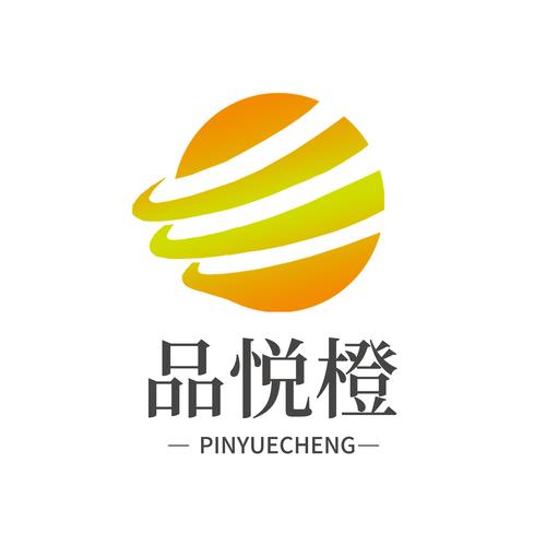 橙阅免费版截图