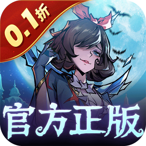 魔镜物语无限钻石修改器