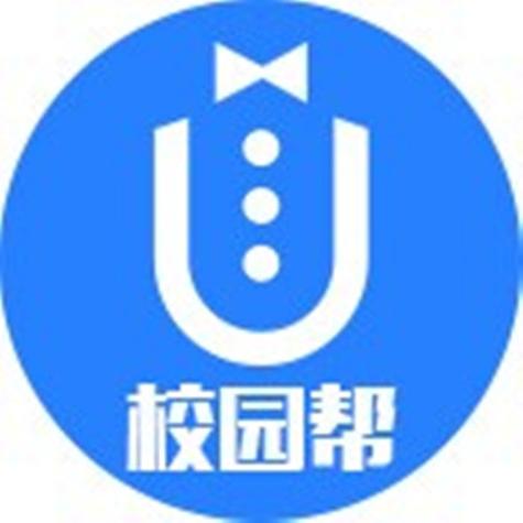 学生有偿软件