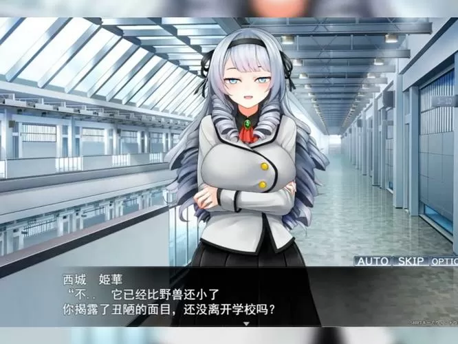 催眠高傲大小姐名字叫啥
