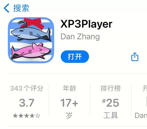 krkr2模拟器怎么用
