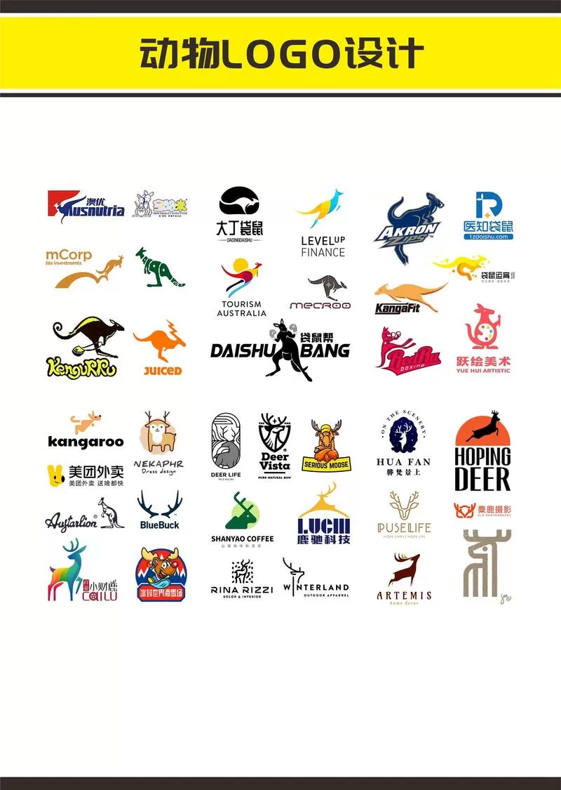 动物世界下载链接