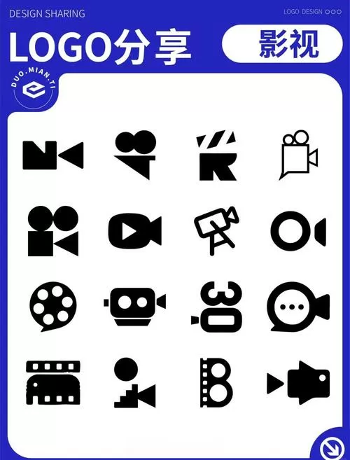 电视分成2个屏幕显示一样的画面截图