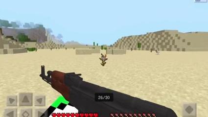 我的世界中国版枪械mod