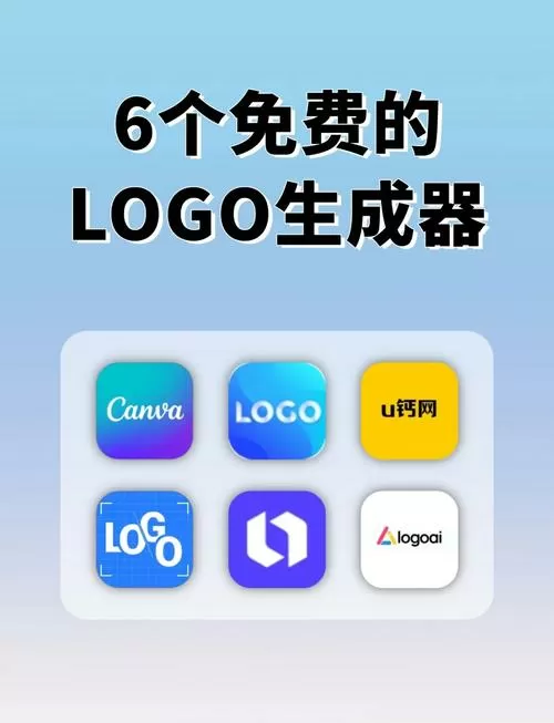 迷你辅助器免费开科技迷你枪战精英辅助图标