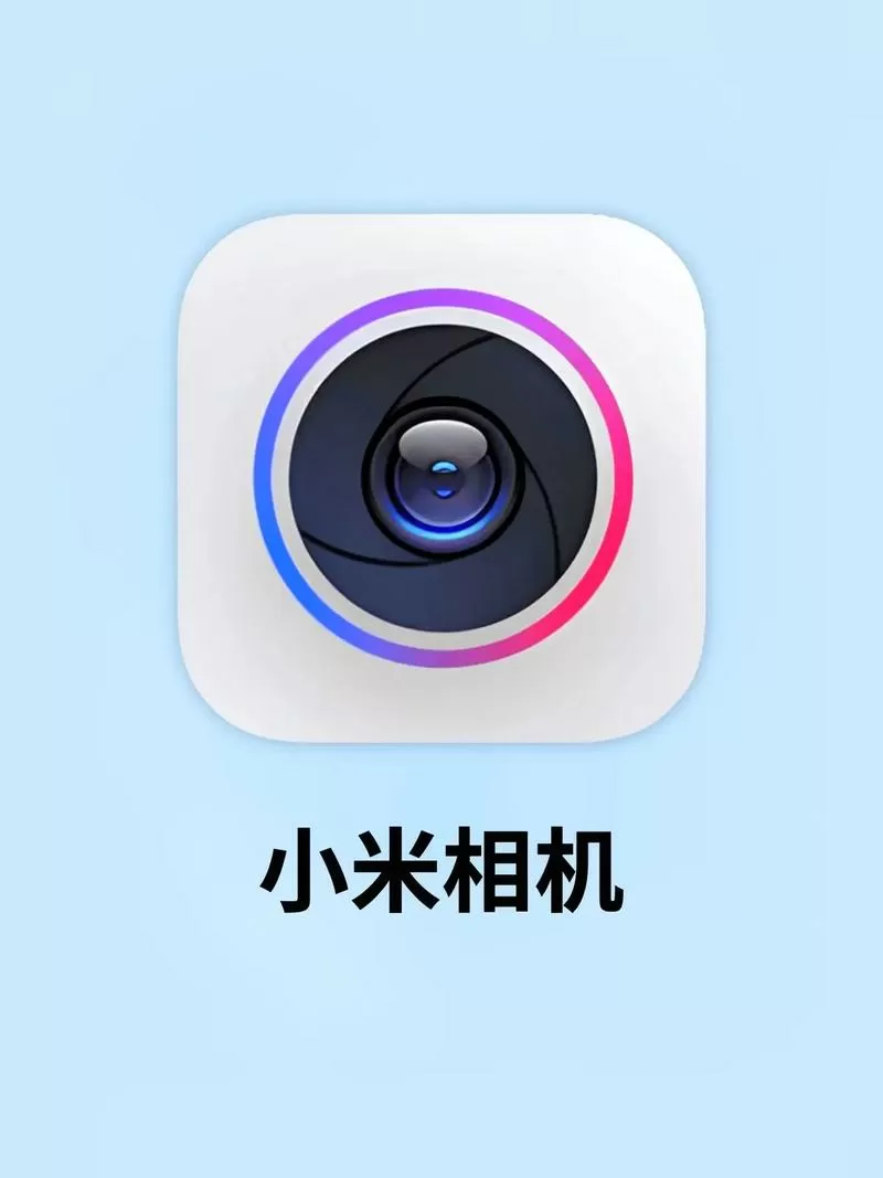 小米运动相机怎么连接手机