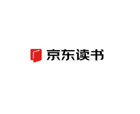 京东读书专业版和普通版区别游戏截图