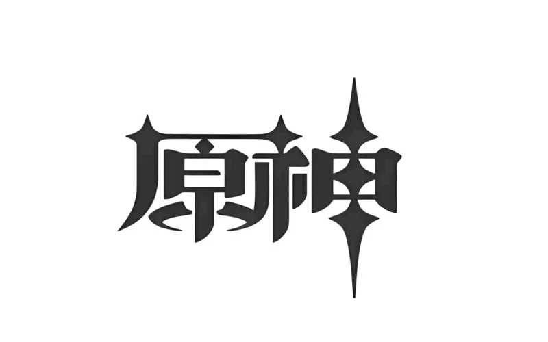 原神旧版下载安装