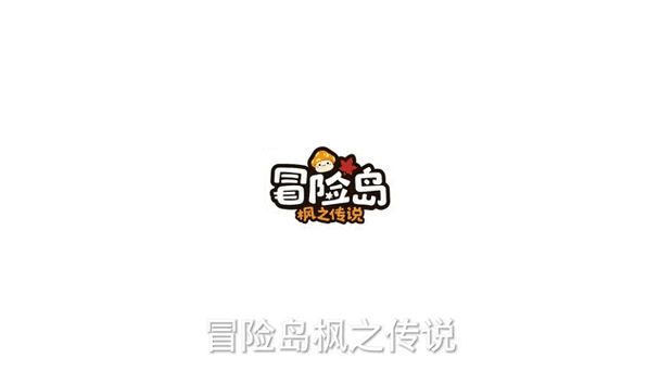 夏天的岛屿汉化版