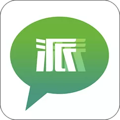 派派更新前的新版本