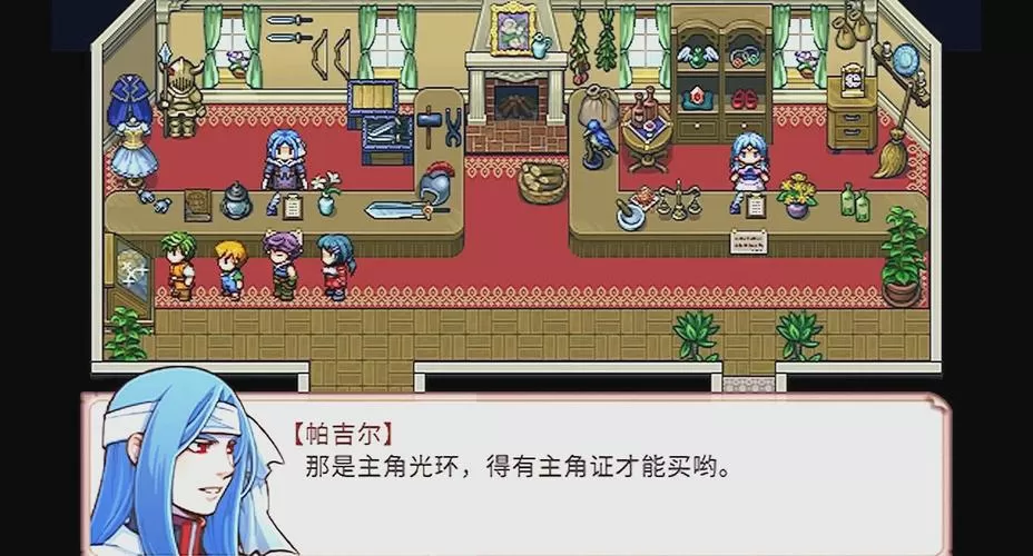 npc学校篇巴比伦汉化组缩略图