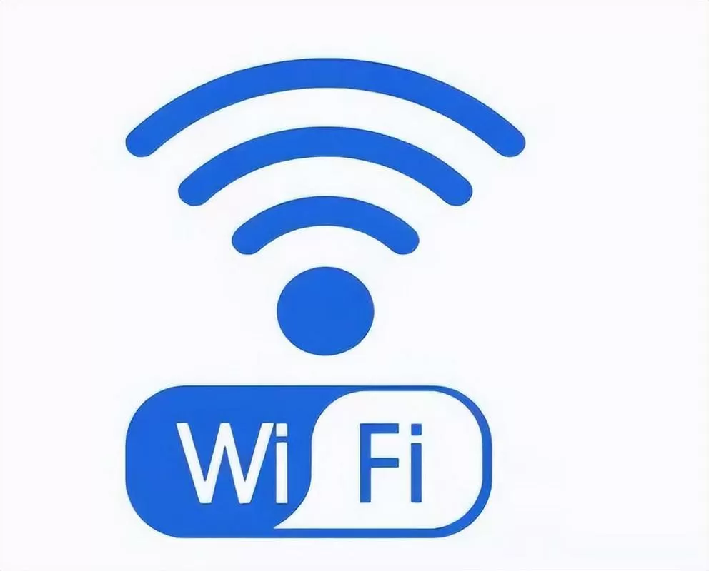 天翼网关wifi和路由器wifi图标
