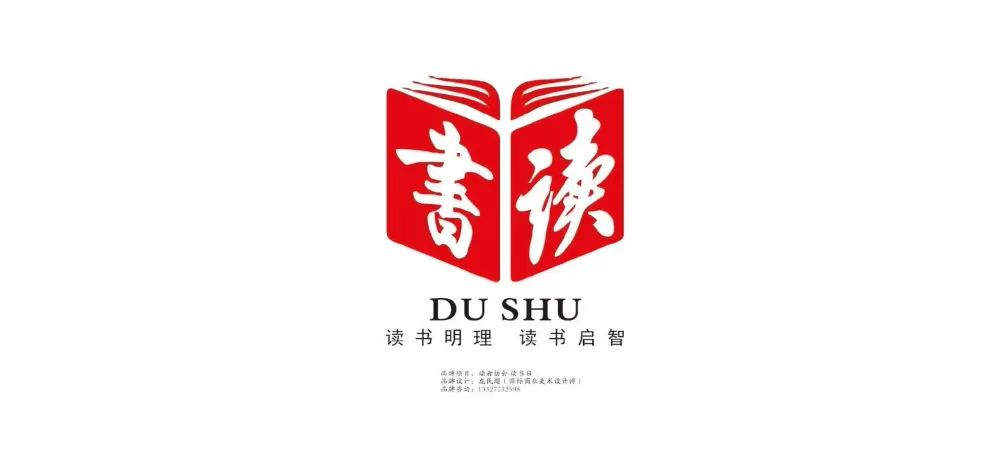 怎么看书的版本